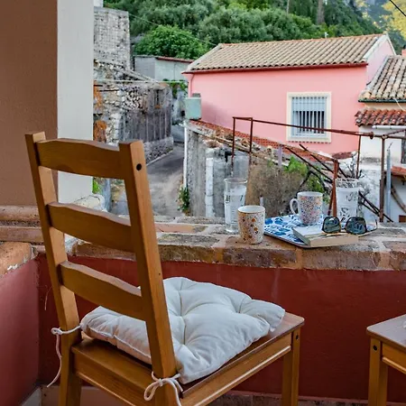 Dimitra's House